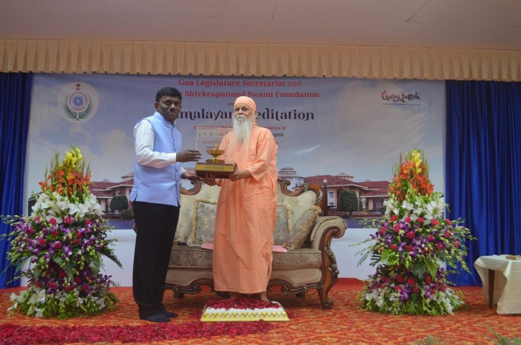 Award Image
