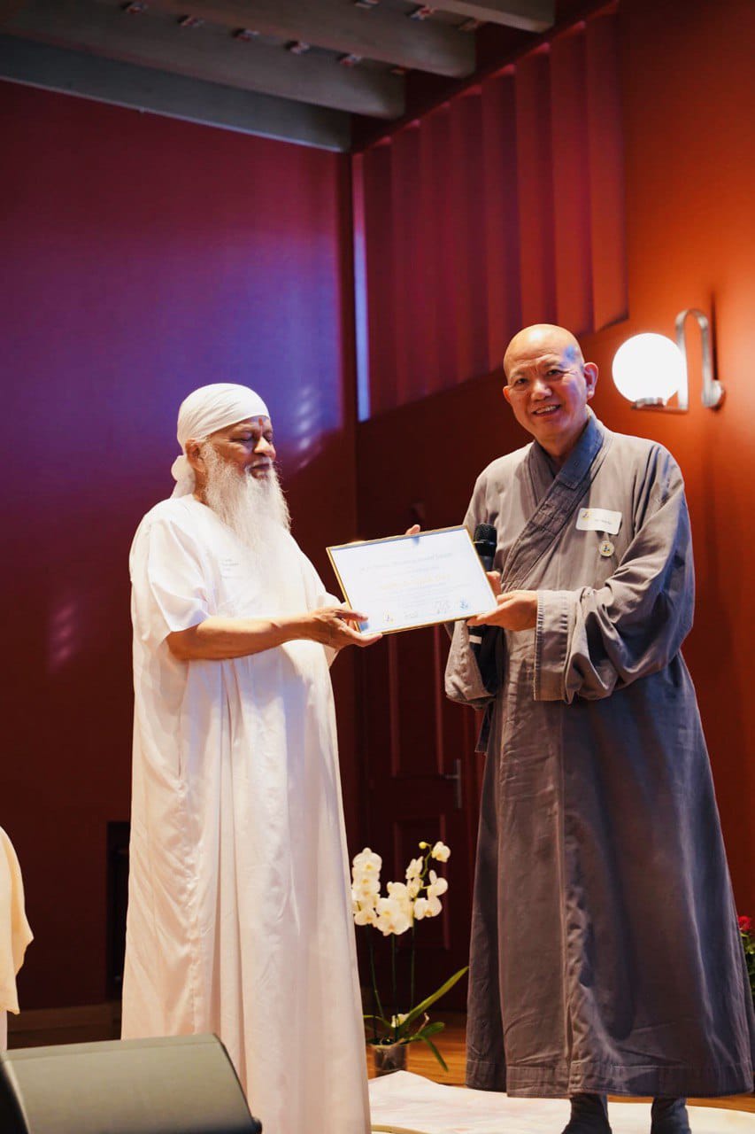 Award Image