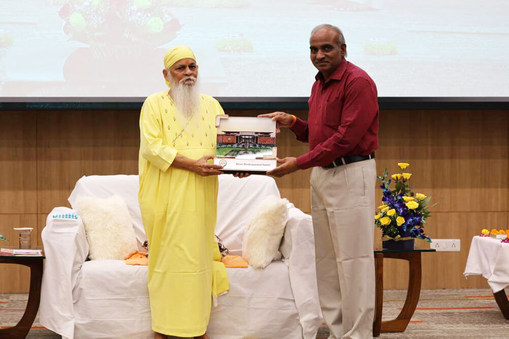 Award Image
