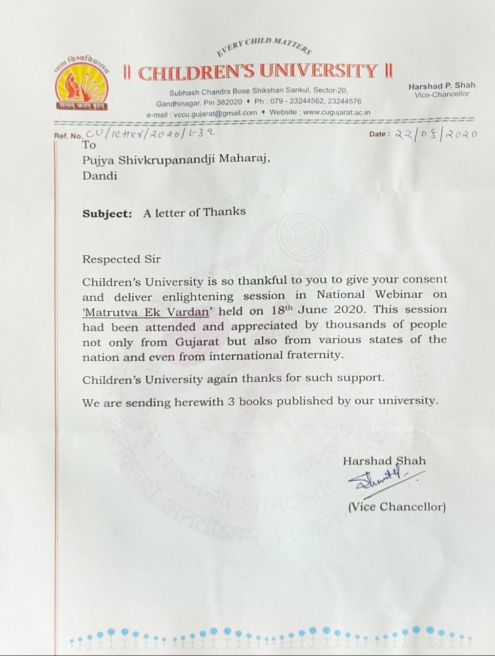 Award Image