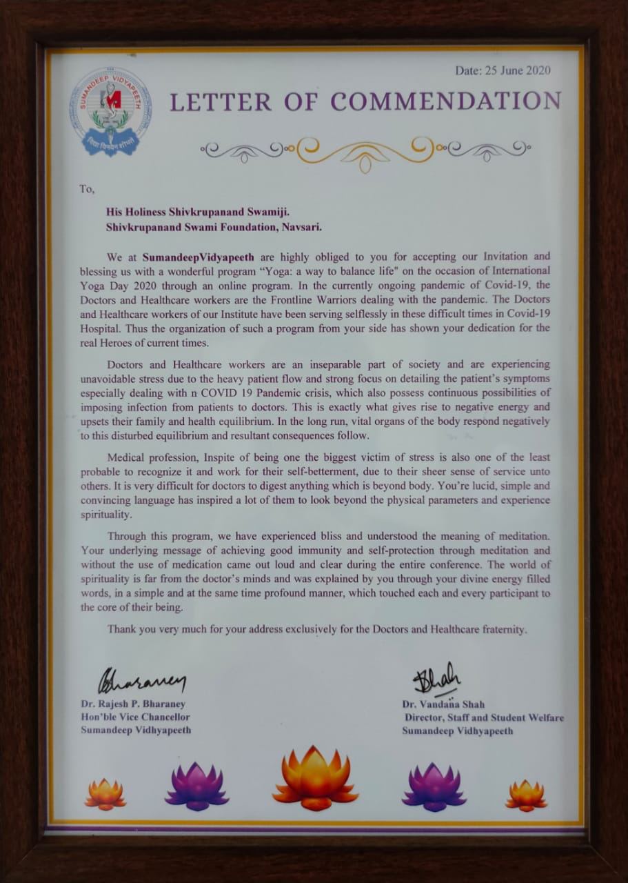 Award Image